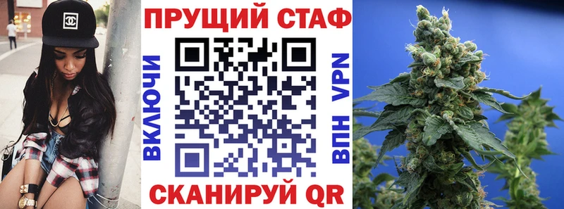 Амфетамин Кадников