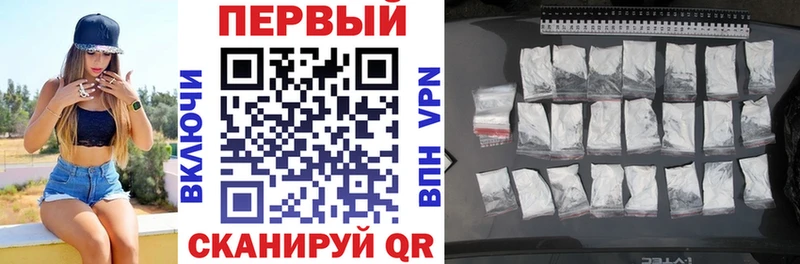Амфетамин Premium  Кадников 