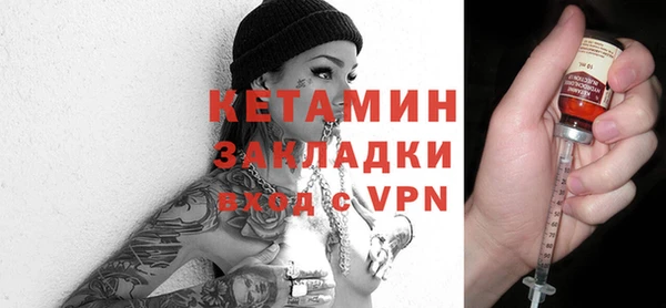 кокаин перу Заволжье