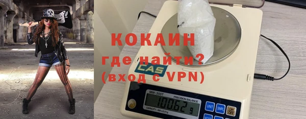 а пвп мука Зерноград