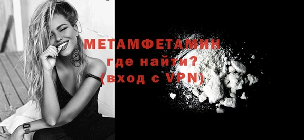 кокаин перу Заволжье