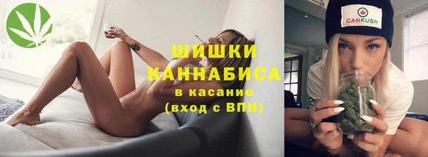 MDMA Premium VHQ Зеленокумск