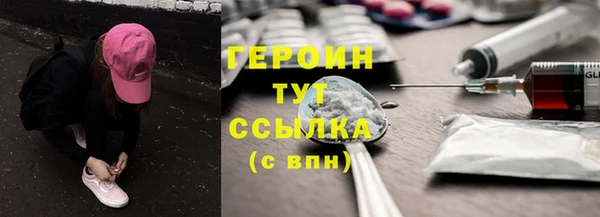 кокаин перу Заволжье