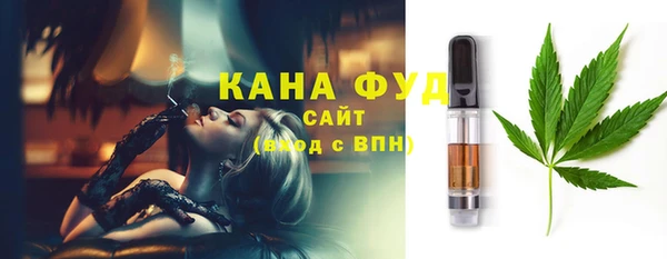 а пвп мука Зерноград