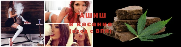 эйфоретик Заволжск