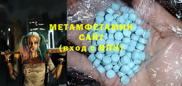 кокаин перу Заволжье
