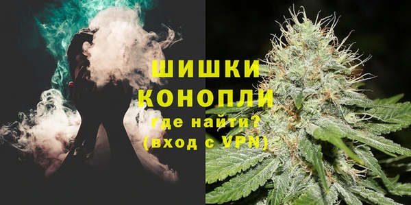 MDMA Premium VHQ Зеленокумск