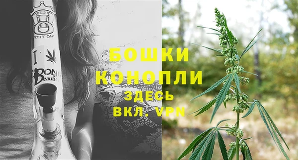 герыч Заводоуковск