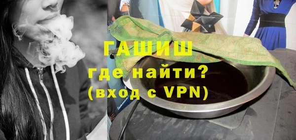 а пвп мука Зерноград