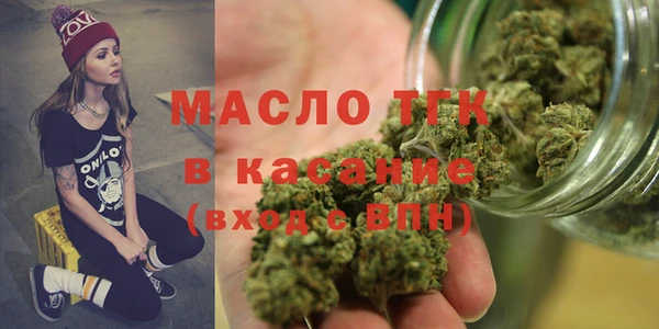 эйфоретик Заволжск