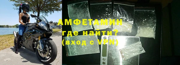 кокаин перу Заволжье
