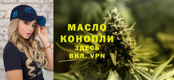 MDMA Premium VHQ Зеленокумск
