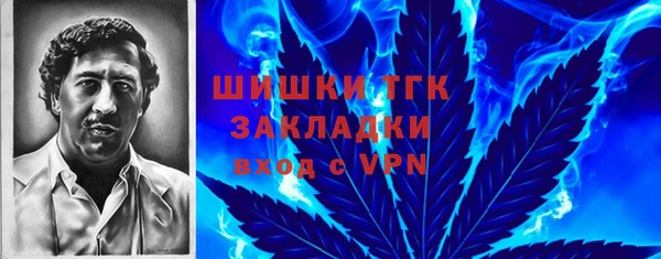 а пвп мука Зерноград