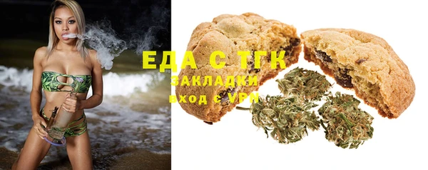 MDMA Premium VHQ Зеленокумск