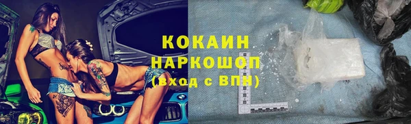 а пвп мука Зерноград