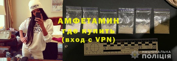 кокаин перу Заволжье