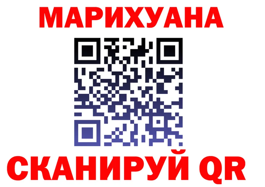 A PVP СК КРИС зеркало shop мега Кадников