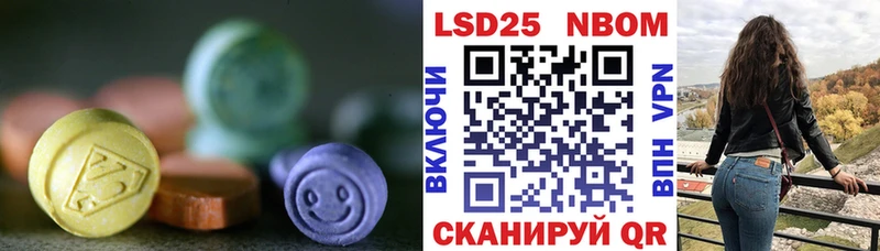 блэк спрут зеркало Кадников Лсд 25 экстази ecstasy
