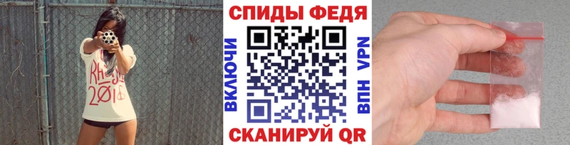 Первитин мет  дарнет шоп  Кадников 