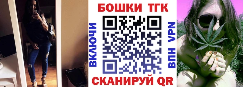 купить   кракен ссылки  Конопля White Widow  Кадников 